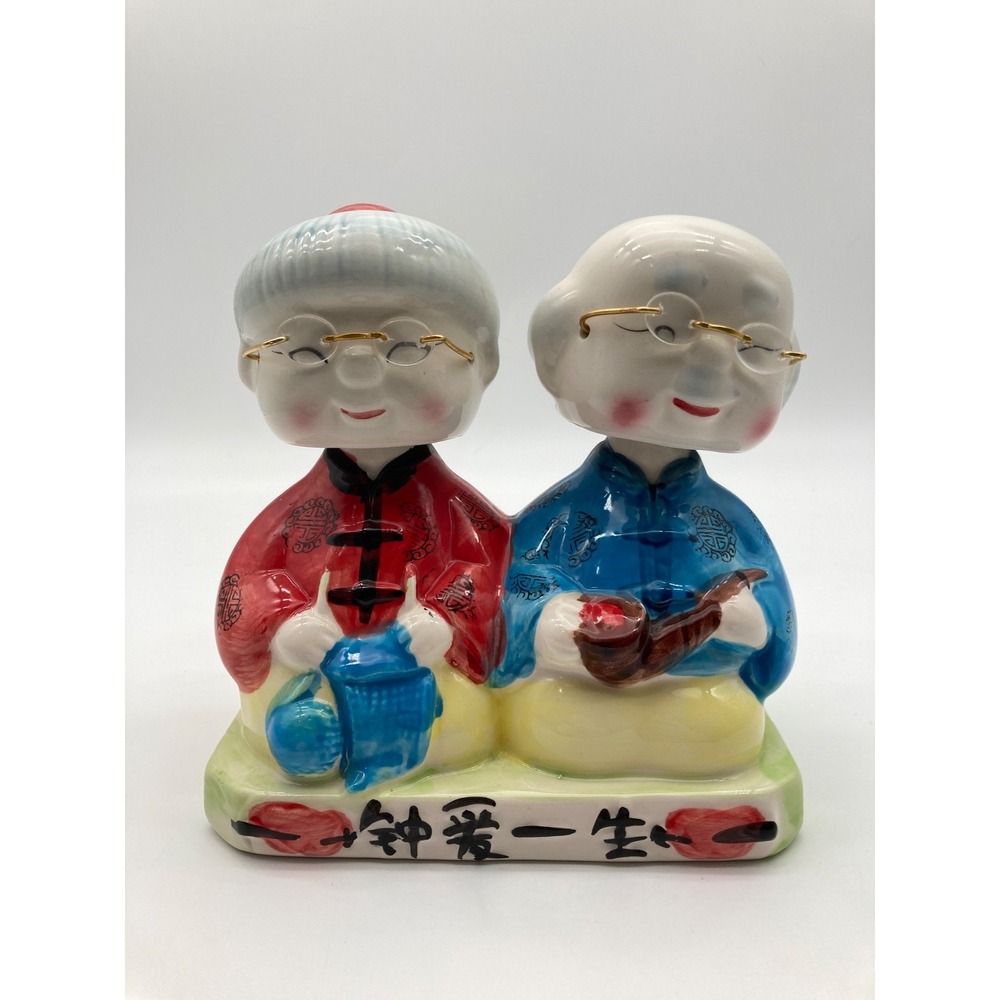 Vintage Ceramic Chinese Elderly Couple Bobblehead Nodder Figurine